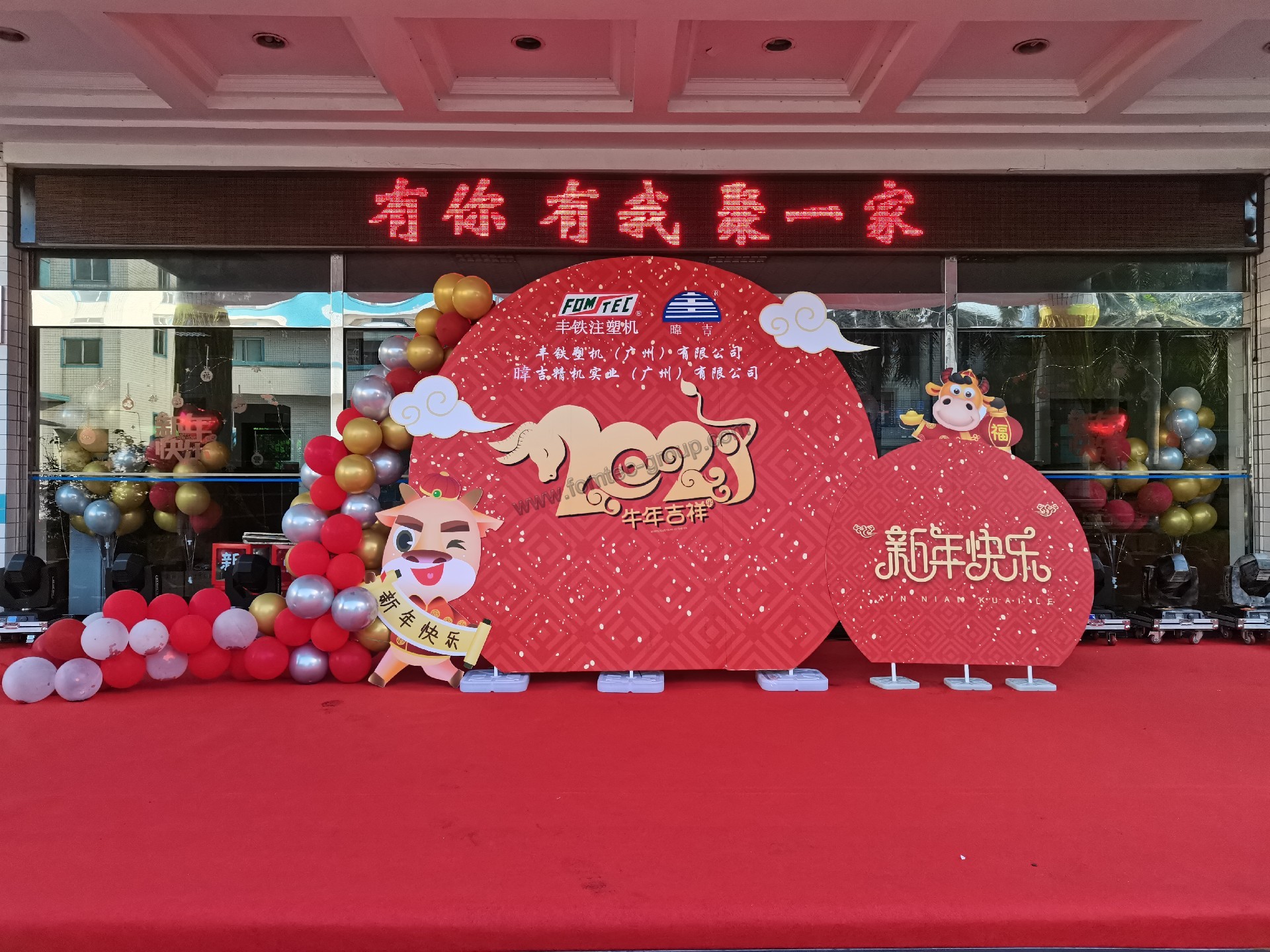 微信圖片_20210125091117.jpg