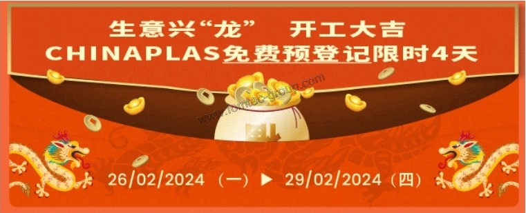 微信截圖_20240308102648.png