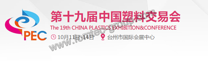 QQ截圖20191018095559.png