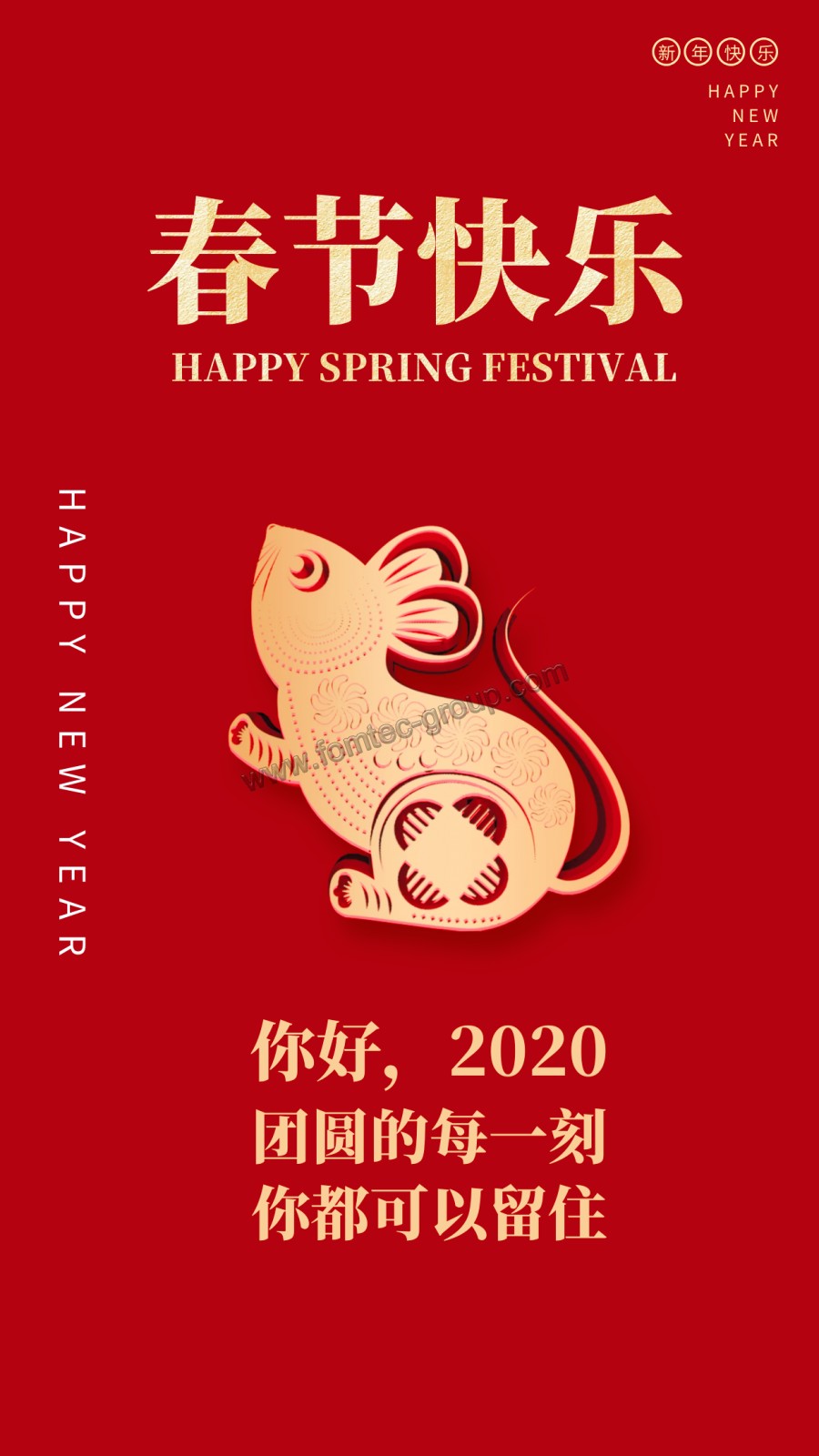 圖怪獸_661e8b348f743a783b3ab58f597e4aa3_95758.png